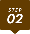 STEP 02
