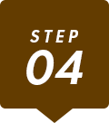 STEP 04